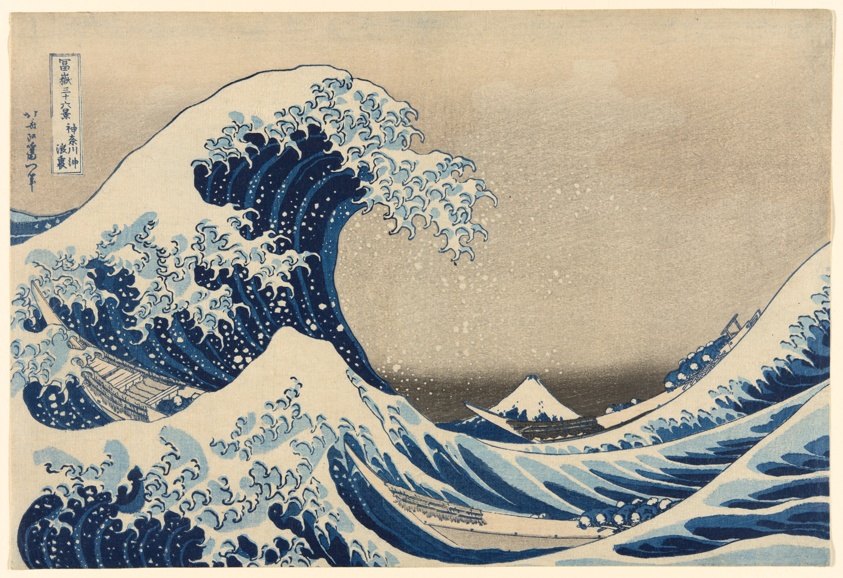 Reading a woodblock print